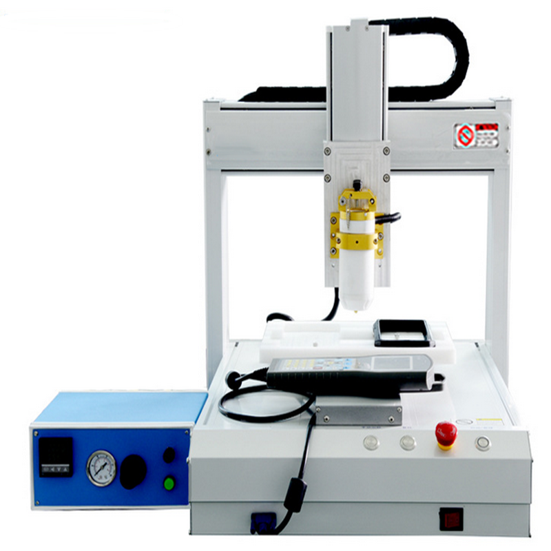 C7APP产品名称三