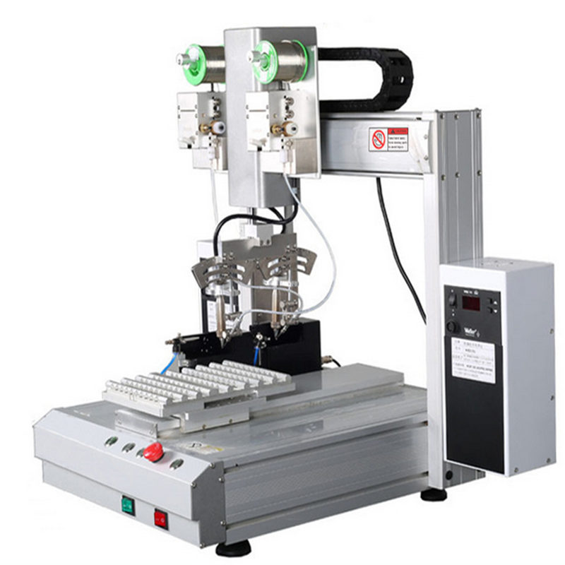 C7APP案例展示六